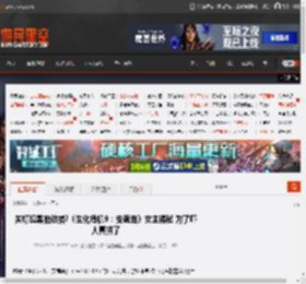 关灯摸黑拍动捕?《生化危机9：安魂曲》女主揭秘 为了吓人真拼了 _ 游民星空 GamerSky.com