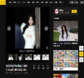 祝绪丹披白披肩梳侧编发清冷温婉 额间花钿点缀尽显古典韵味_雪景_古风_写真