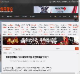 克莱尔被雪藏？曝卡普空憋大招 正为她准备\大戏\！ _ 游民星空 GamerSky.com