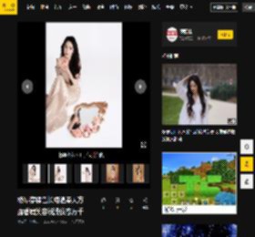 活动,黑发,凹凸,杨幂,天鹅,笑容,长裙,气质,红唇,照片,香肩,杨幂,长裙,裸色,天鹅颈