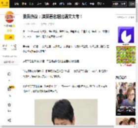 友情,角色,戏份,流量,凯丽,观众,建议,创作,语文,行业,消息资讯,友情,张凯丽,演员,刘家成,番位