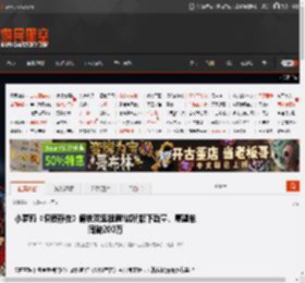 "灏忚悵鑾夈€婅瘑璐ㄥ瓨鍦ㄣ€嬭В閿佸弻閲岀▼纰?璇曠帺鐗堜笅杞介噺銆佹効鏈涘崟鍚岀牬200涓?_ 娓告皯鏄熺┖ GamerSky.com"