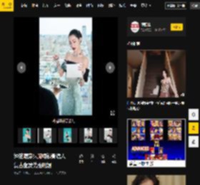 钟楚曦,曲线,娱乐,锁骨,钟楚曦,锁骨,盘发,抹胸裙,搜狐娱乐