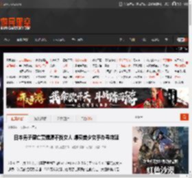 尼尔：机械纪元