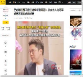 朱玲玲,漂亮,首位,香港,专访,双料冠军,霍启刚,小姐,原因,妈妈,朱玲玲,香港,霍启刚,小姐,港姐