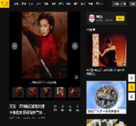 英气,娱乐,有戏,红唇,眼神,万茜一,红裙,气场,万茜,眼神,搜狐娱乐