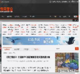 《死亡搁浅2》太简单?PC版新增难度:时间雨效果大增 _ 游民星空 GamerSky.com