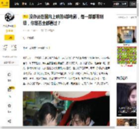 伊娃·格林,电影,社会,素媛,昆汀,守护,bgm,小丑,影片,莫妮卡·贝鲁奇,观点评论,电影,素媛,昆汀,影片,薛景求