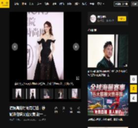 黑色,黄曦彦,单敬尧,胡一天,孙乐言,许佳琪,濮院,造型,徐璐,礼服,黄曦彦,胡一天,许佳琪,徐璐,孙芮