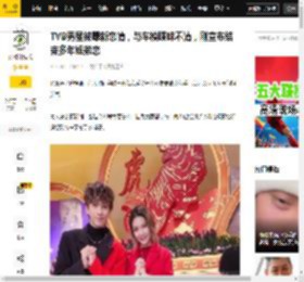 因为,活动,内地,网友,女子,恋情,男星,丘梓谦,外界,麦皓,麦皓儿,姐弟恋,恋情,丘梓谦,车模