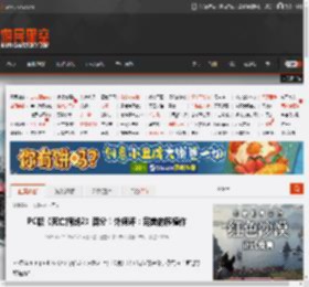 死亡搁浅2：冥滩之上