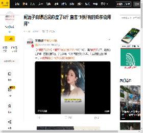 自律,生活,饮食,阚清子,近况,来源,运动,奶茶,健康饮食,阚清子,近况,奶茶,潇湘晨报