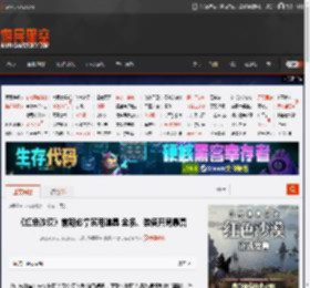 红色沙漠前期必拿,红色沙漠必拿道具,红色沙漠金条,红色沙漠装备,红色沙漠必拿装备