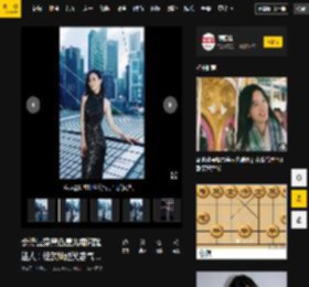 黑色,御姐,佘诗曼,平台,星光,笑容,社交,现场图,配文,高冷,佘诗曼,星光裙,笑容,新加坡,手举