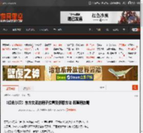 红色沙漠芭蕉扇,红色沙漠东方女巫的扇子,红色沙漠扇子位置,红色沙漠扇子获取方法