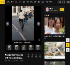 黄景瑜,交流,娱乐,骨子里,路口,路人,动作,东北人,黄景瑜,闪避,井盖,路人
