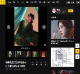 鞠婧祎盘发戴银饰古韵十足 汉服造型清冷又柔媚_面具_铜镜_烟雾