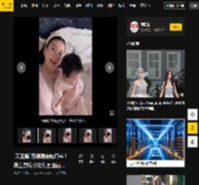 亲和力,郭富城,平台,女儿,笑容,社交,天王,画面,床上,方媛,亲吻,郭富城,女儿,天王嫂,方媛