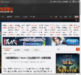 生化危机3：重制版