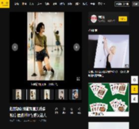 腰肢,腹肌,赵丽颖,身材,肌肤,短发,衣服,线条,照片,穿着,腰肢,钢管舞,腹肌,赵丽颖,搜狐娱乐