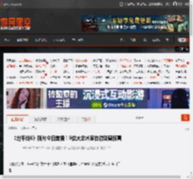 极限竞速：地平线6