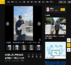 公婆,米粒,节目组,老公,女儿,旅行,秦昊,伊能静,秦先生,旅游,米粒,女儿,秦昊,伊能静,秦先生