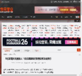 生化危机9：安魂曲