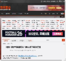 地铁：最后的曙光