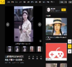 活动,长发,品牌,景甜,娱乐,笑容,长发,景甜,手撑伞,槟色,发带