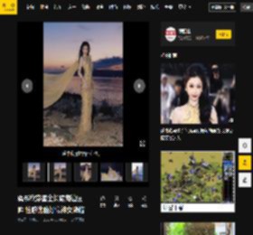 虞书欣穿鎏金长裙海边回眸 性感优雅好似神女降临_活动_腰肢_凹凸